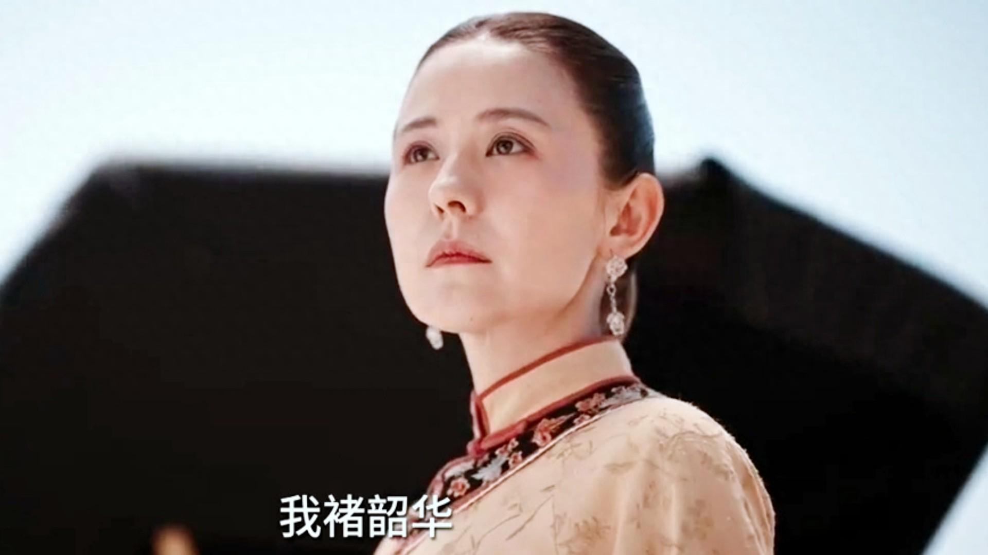 今晚首播！央视32集新剧来袭，4大平台联播，配角不错，收视要爆封面图