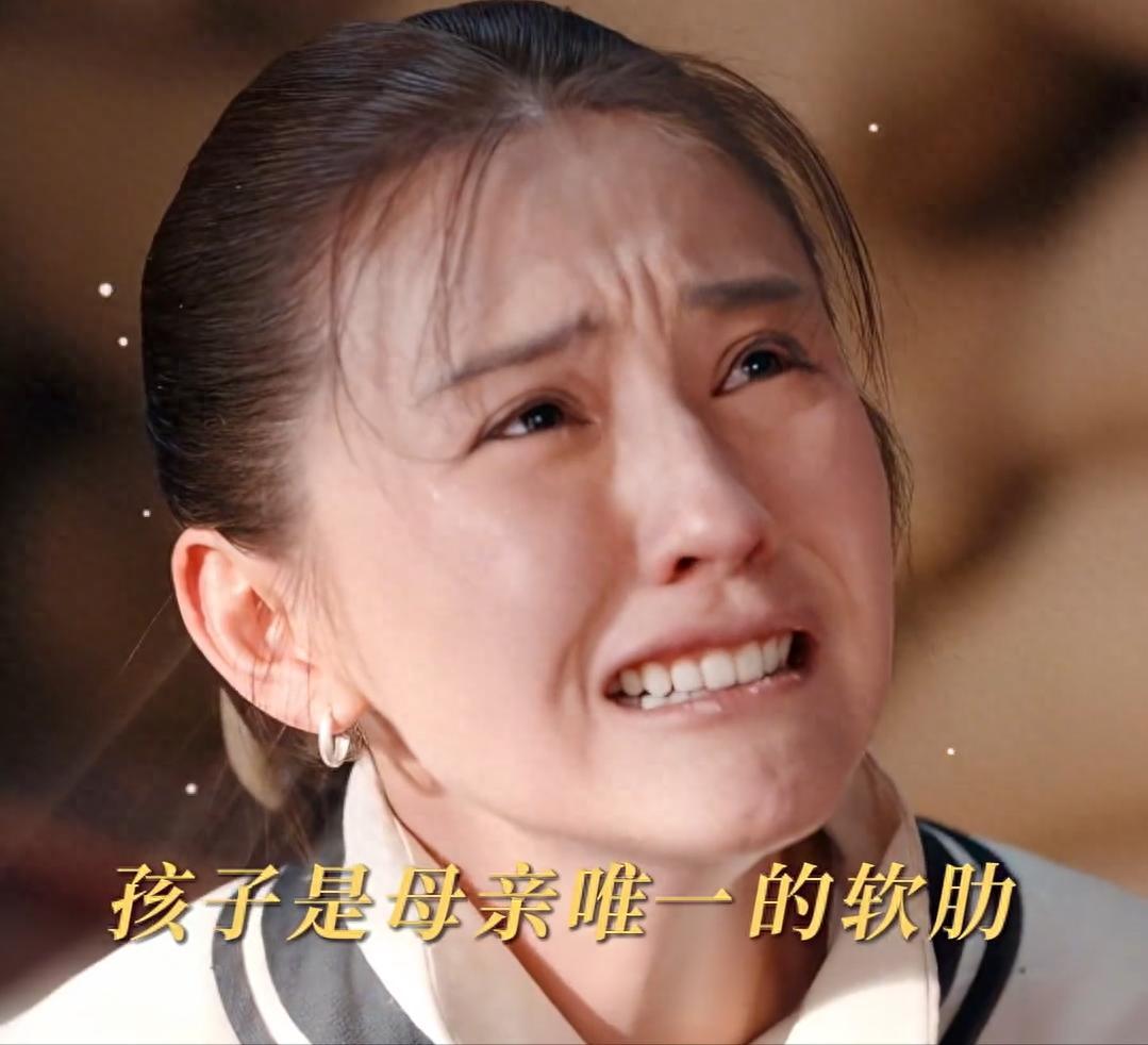 新剧《欢乐家长群2》开播，看完2集后，我想说：张嘉益又淘到宝了封面图