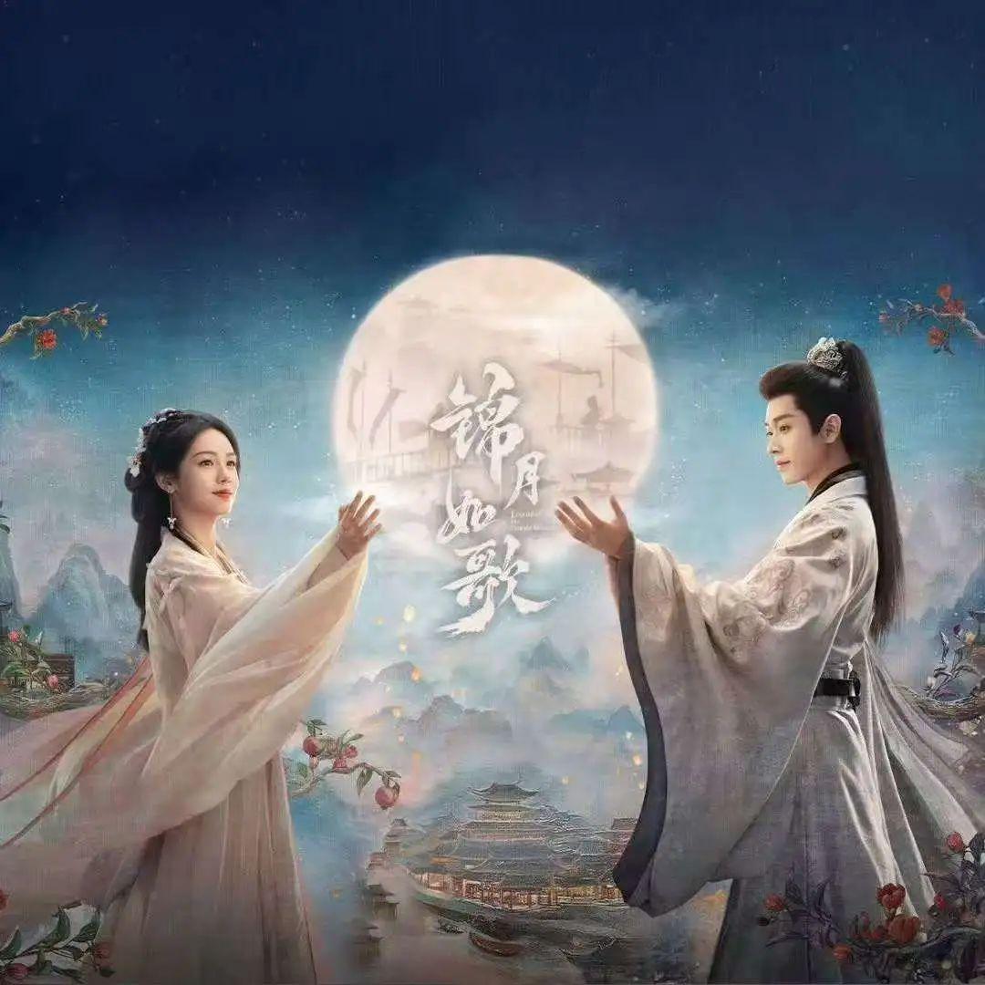 周也，爆不出来！封面图