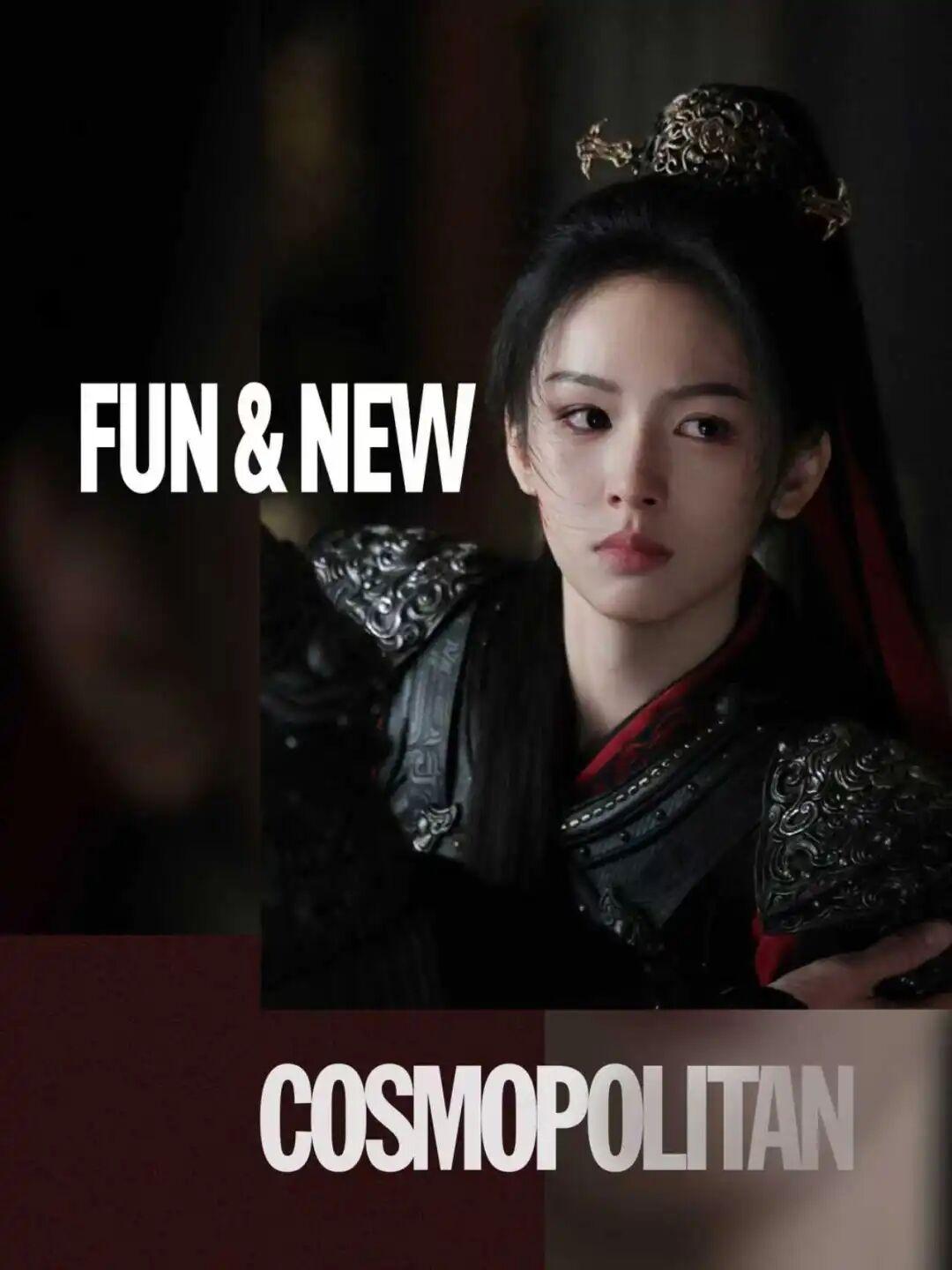 当女将军成为内娱偶像剧时尚单品，我们更怀念穆桂英封面图