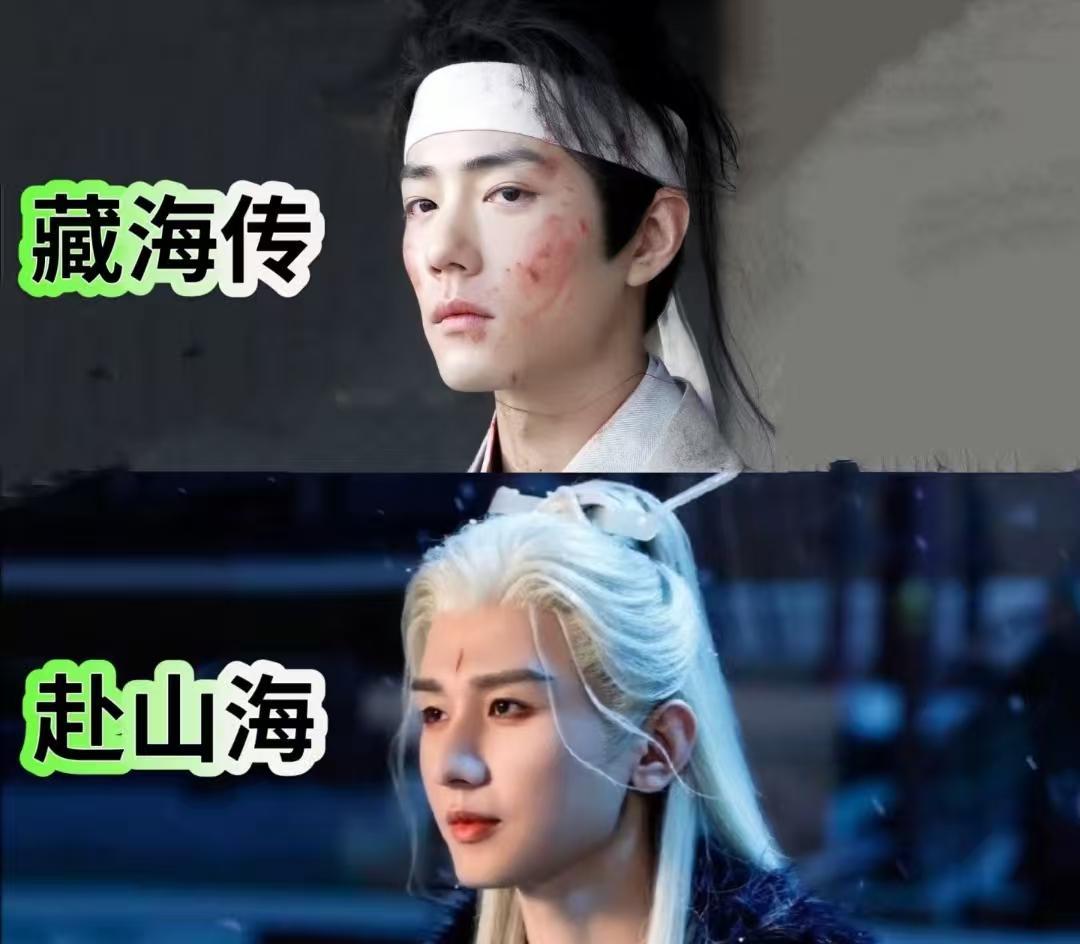 成毅赴山海火到被“逐帧审判”一个星期：这部剧是不是不需要观众封面图