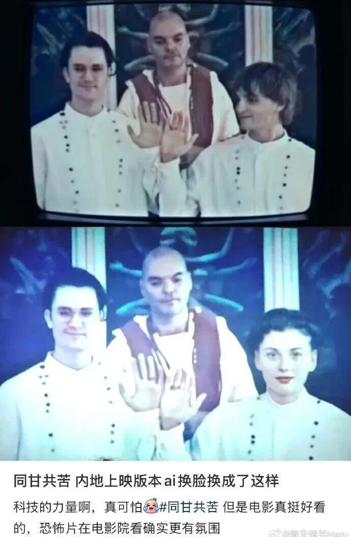 终于被骂到撤档了，活该封面图