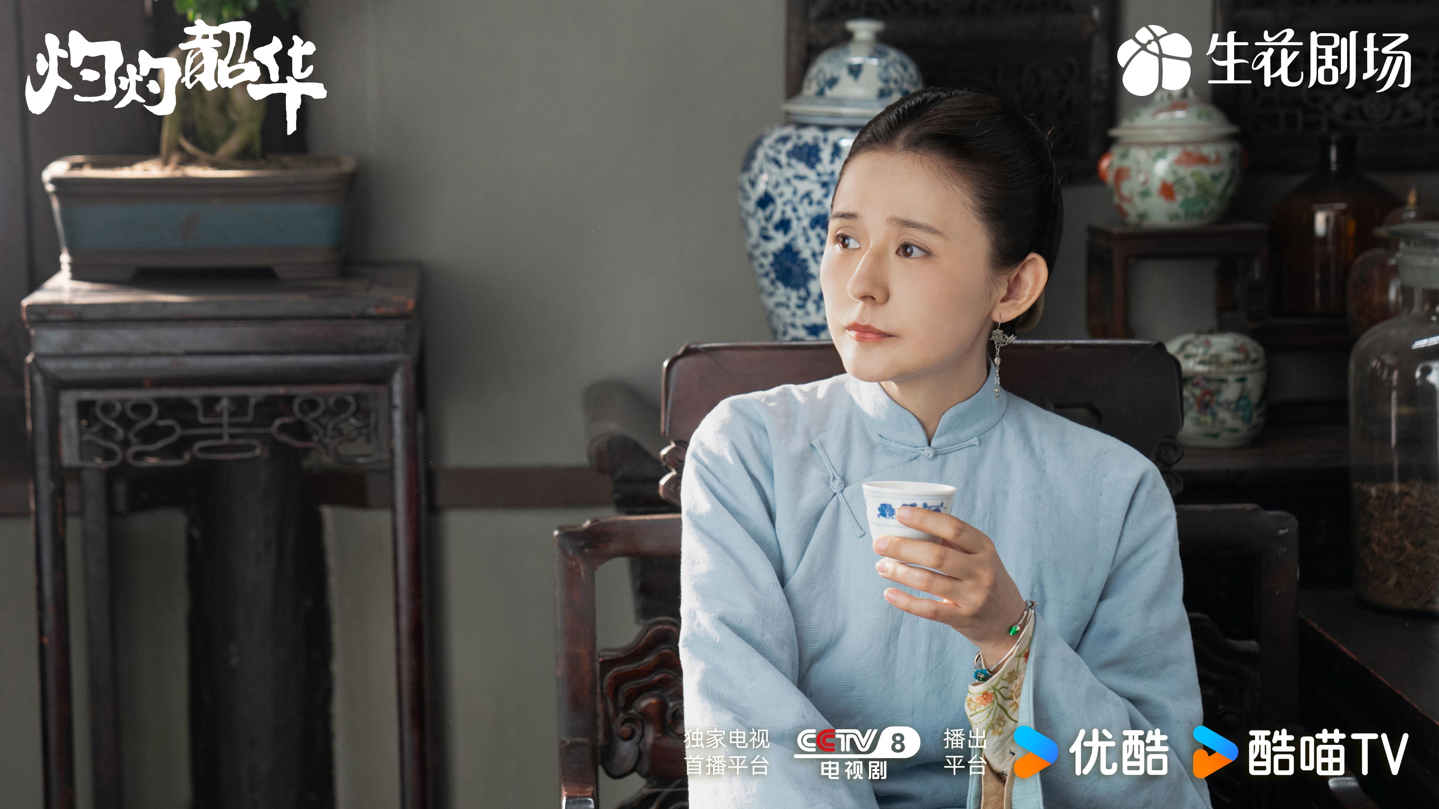 央视八套又出“王炸剧”！一口气看15集，追剧停不下来，太上头封面图