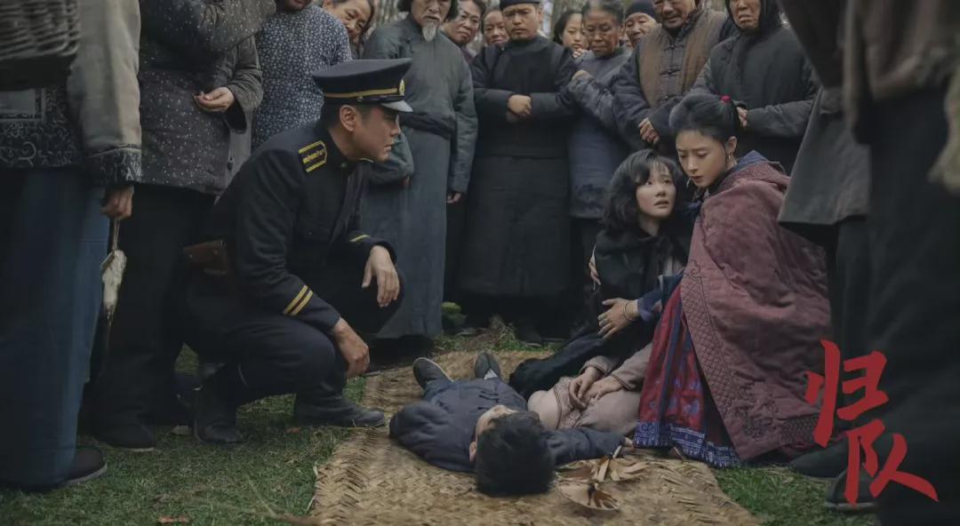 《归队》嘎伢子被害汤德远却未觉醒！田小贵虽归队，但仍然有嫌疑封面图