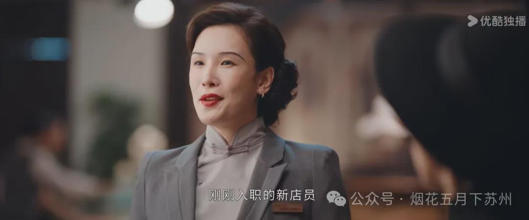 《灼灼韶华》：教科书式的营销！韶华卖钢笔，凭什么一定能成功？封面图