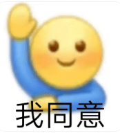 这哥...也被锤了？封面图