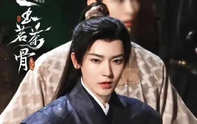 【2025.12.24】真有被防爆的艺人？陈都灵和尹正？渣浪爆K清子？金靖和张凌赫刘宇宁？侯明昊玉茗茶骨？跑男玩游戏输了买单？封面图