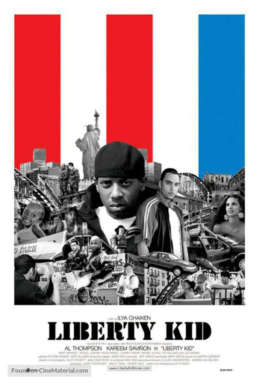 自由小子封面图