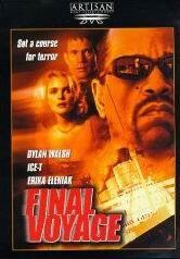 邮船大浩劫封面图