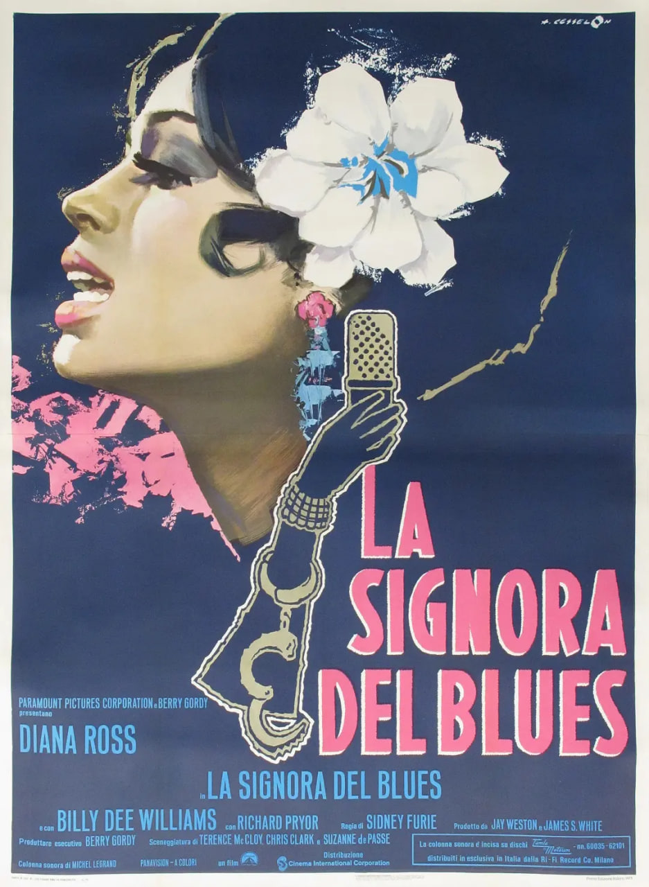 难补情天恨 1972封面图