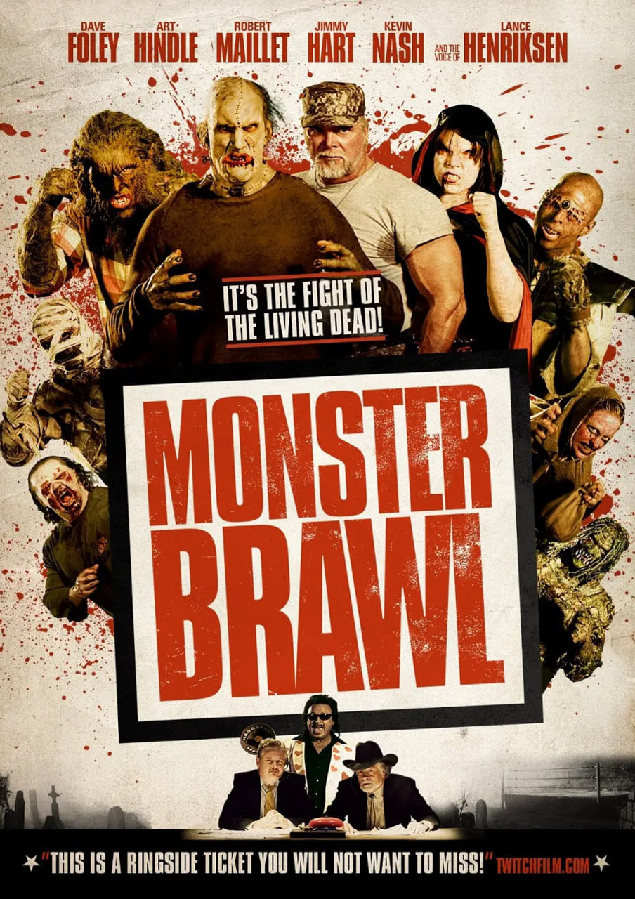 怪物布劳封面图