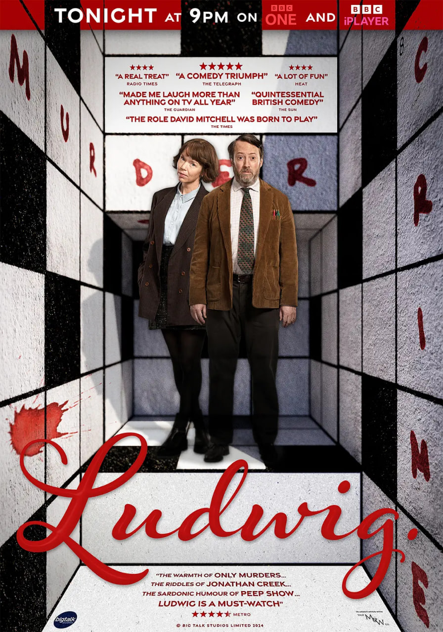 谜探路德维希 第一季封面图