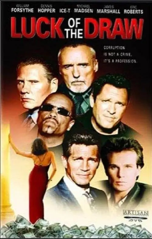 天命（原声版）封面图