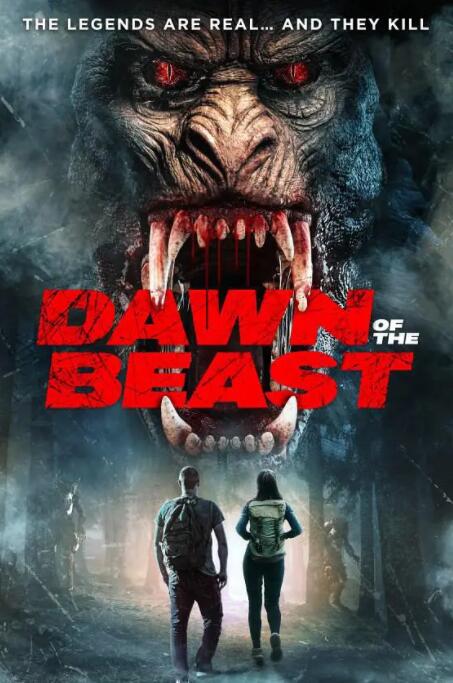 野兽的黎明封面图