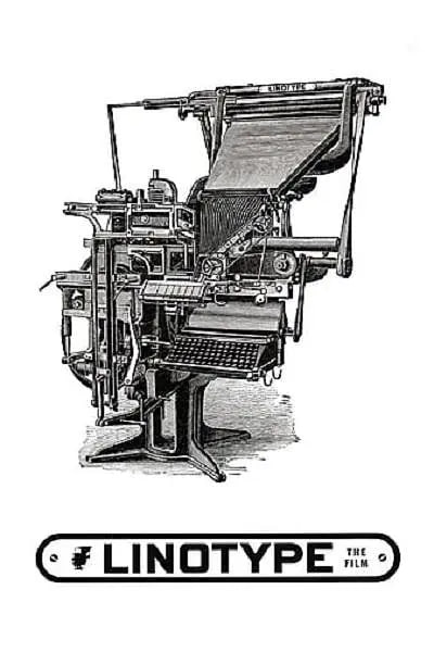 行打字机封面图