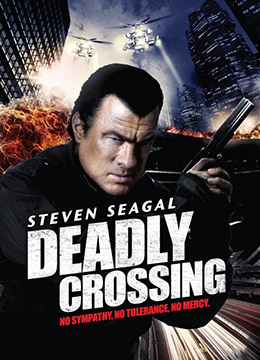 跨界侦查1：死亡真理封面图