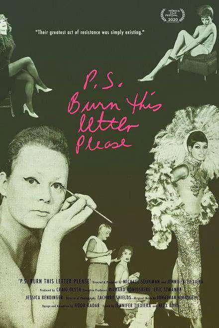 P.S. 请烧掉这封信封面图