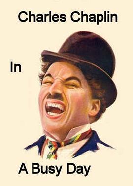 忙碌的一天封面图