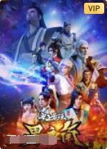 史上最强男主角封面图