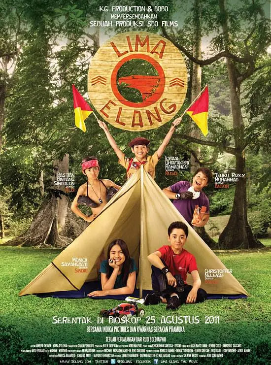 利马埃朗封面图