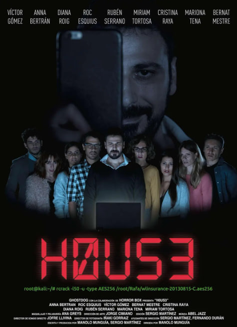 密码秘战封面图