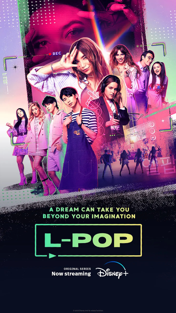 拉丁韩潮封面图