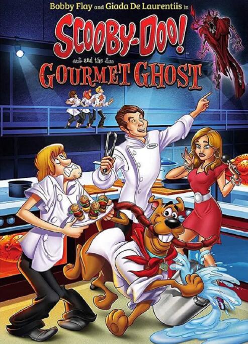 史酷比与美食幽灵封面图