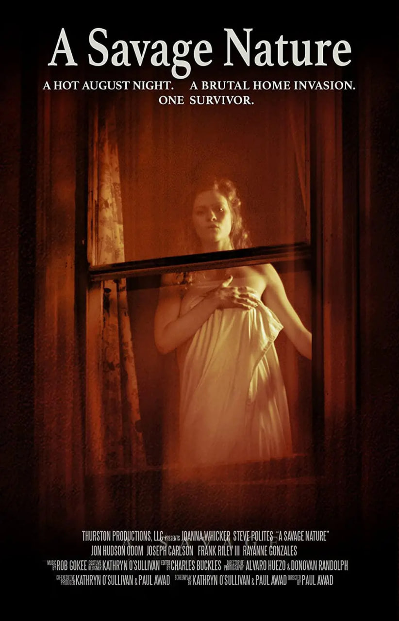 野蛮人性封面图