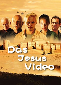 废墟行动（上）封面图