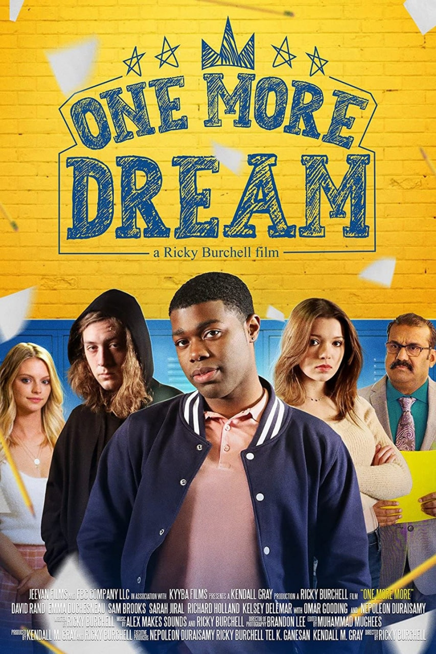 还有一个梦想封面图