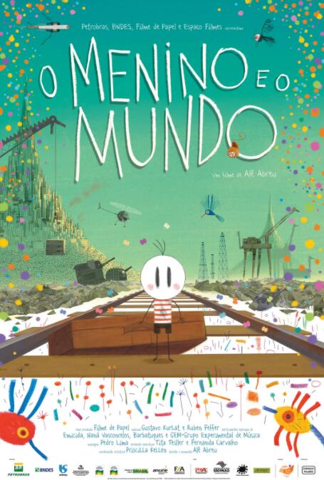 男孩与世界封面图