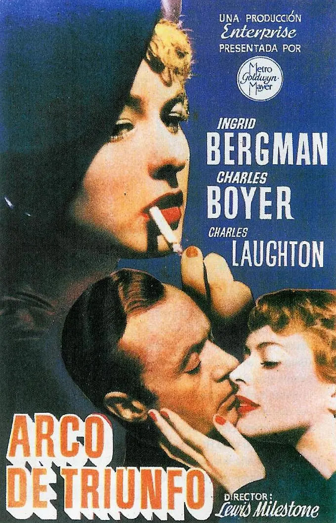 凯旋门 1948封面图