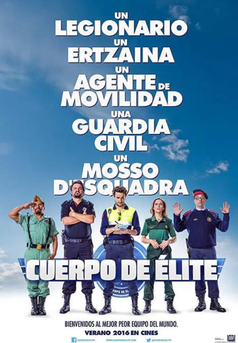 西班牙警察故事封面图