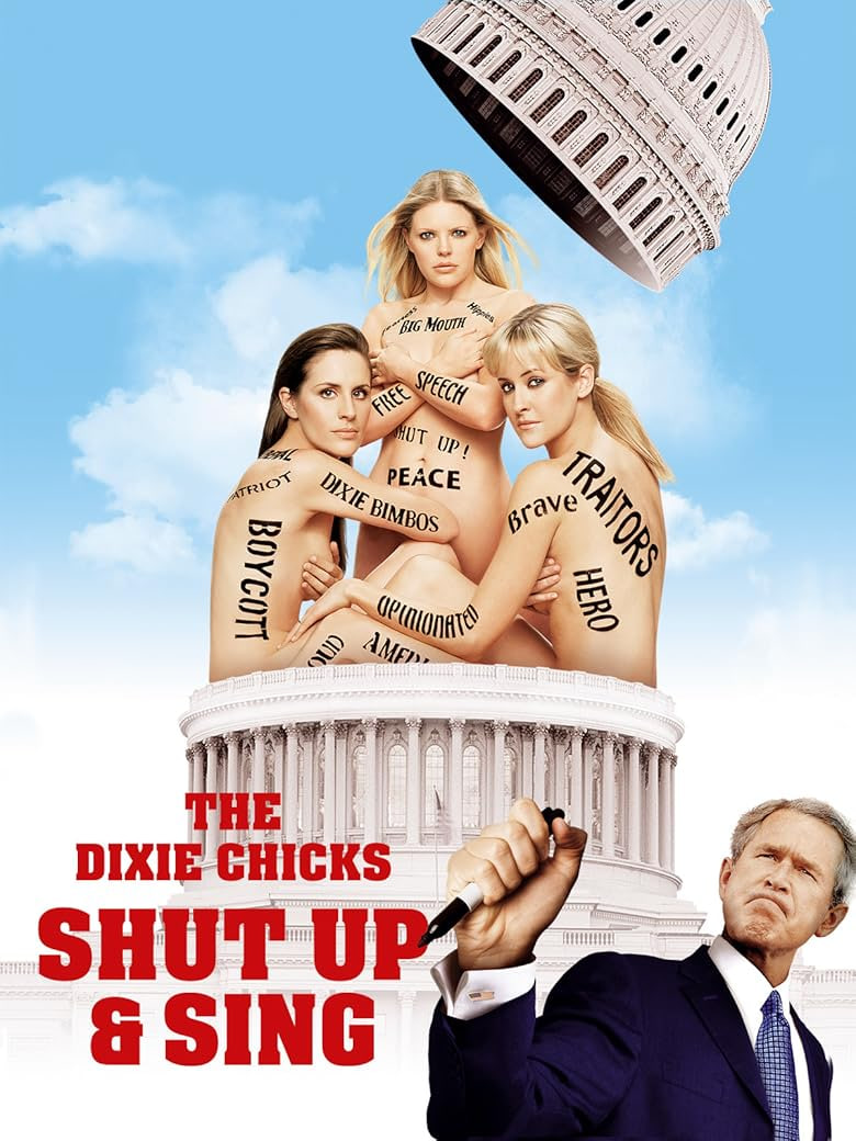 南方小鸡：闭嘴只唱封面图