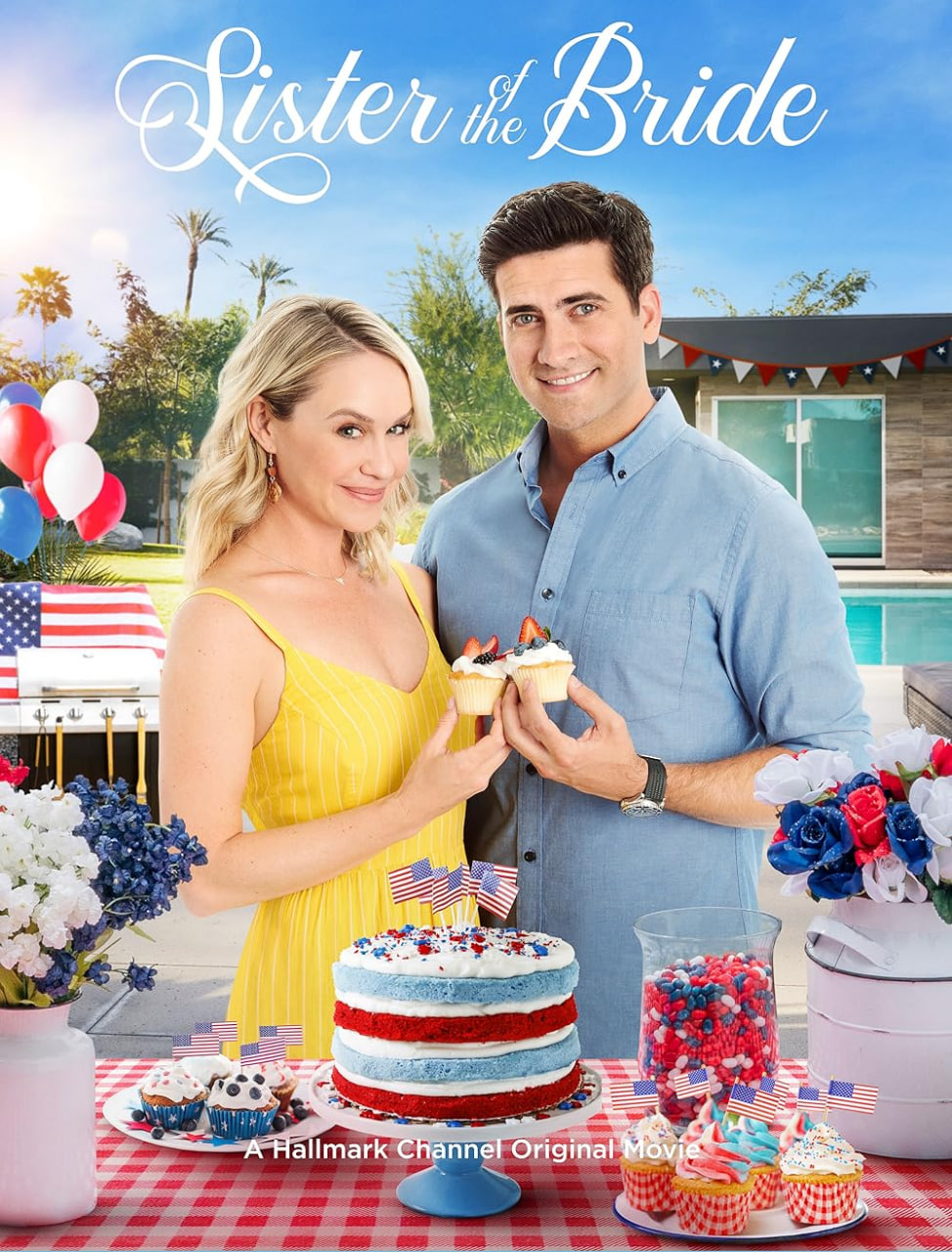 新娘的姐妹封面图