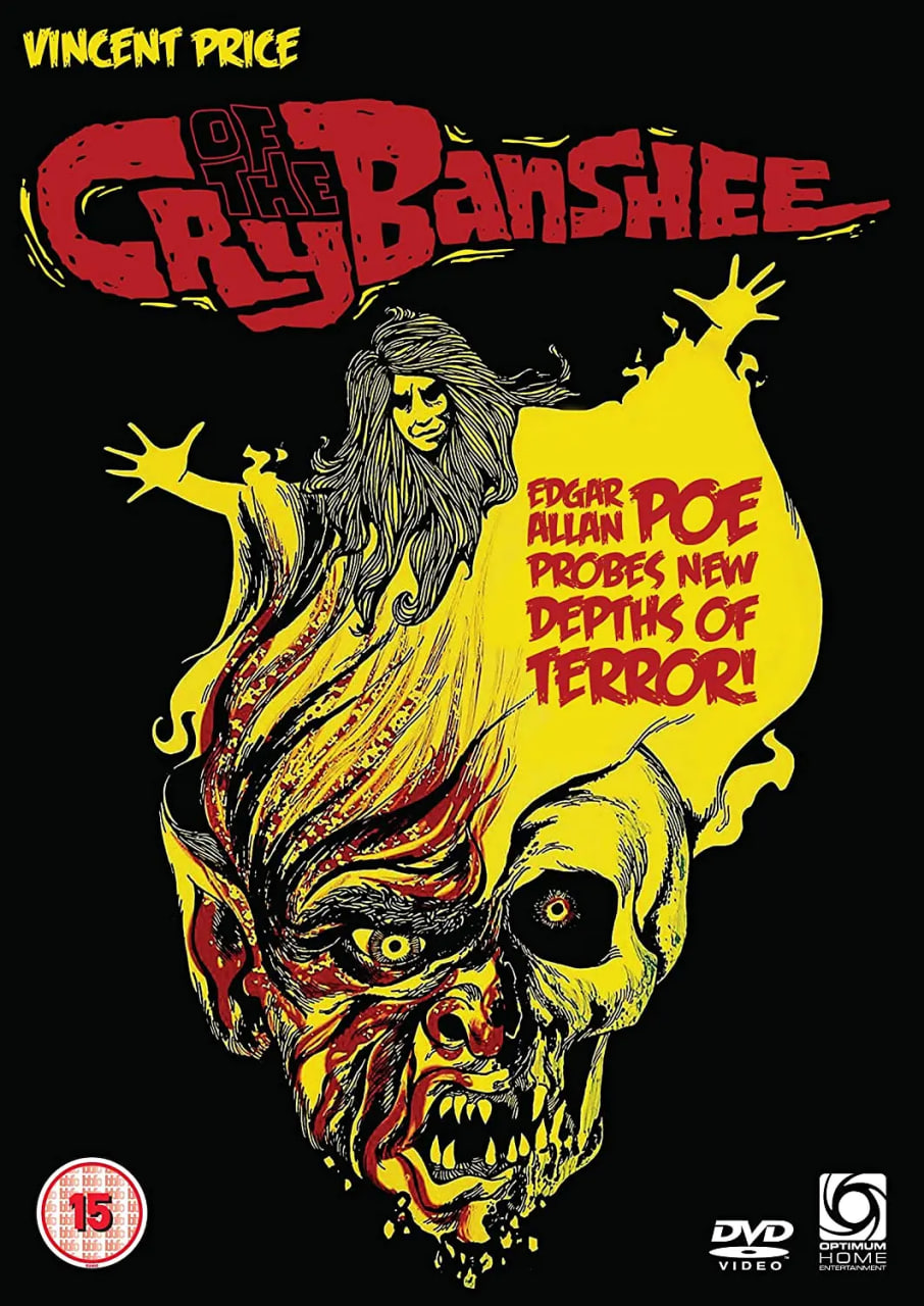 鬼泣女妖封面图