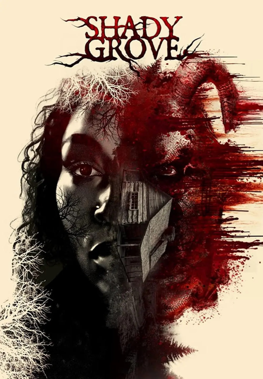 林荫 2022封面图