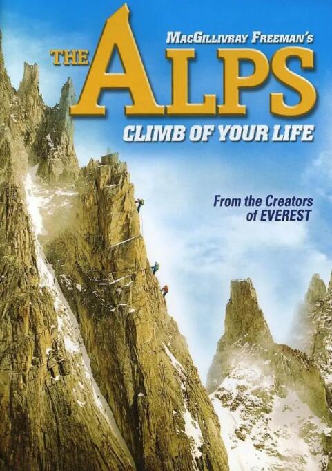 阿尔卑斯：自然的巨人封面图