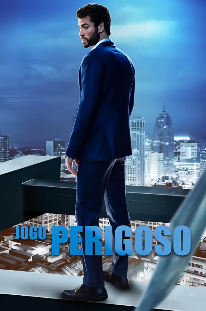 危险的恋爱游戏封面图