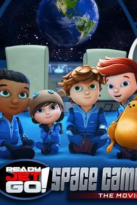 太空小子杰特之太空营地封面图