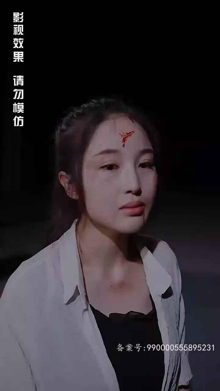 豪门重生：疯批霸总心尖甜封面图