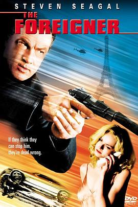 狙击速递封面图