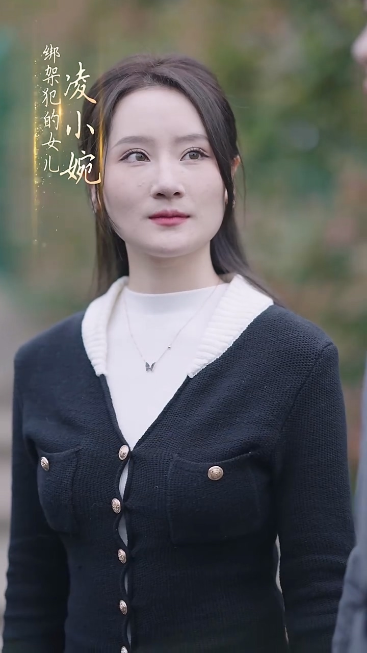 成了总裁暗恋的那个她封面图