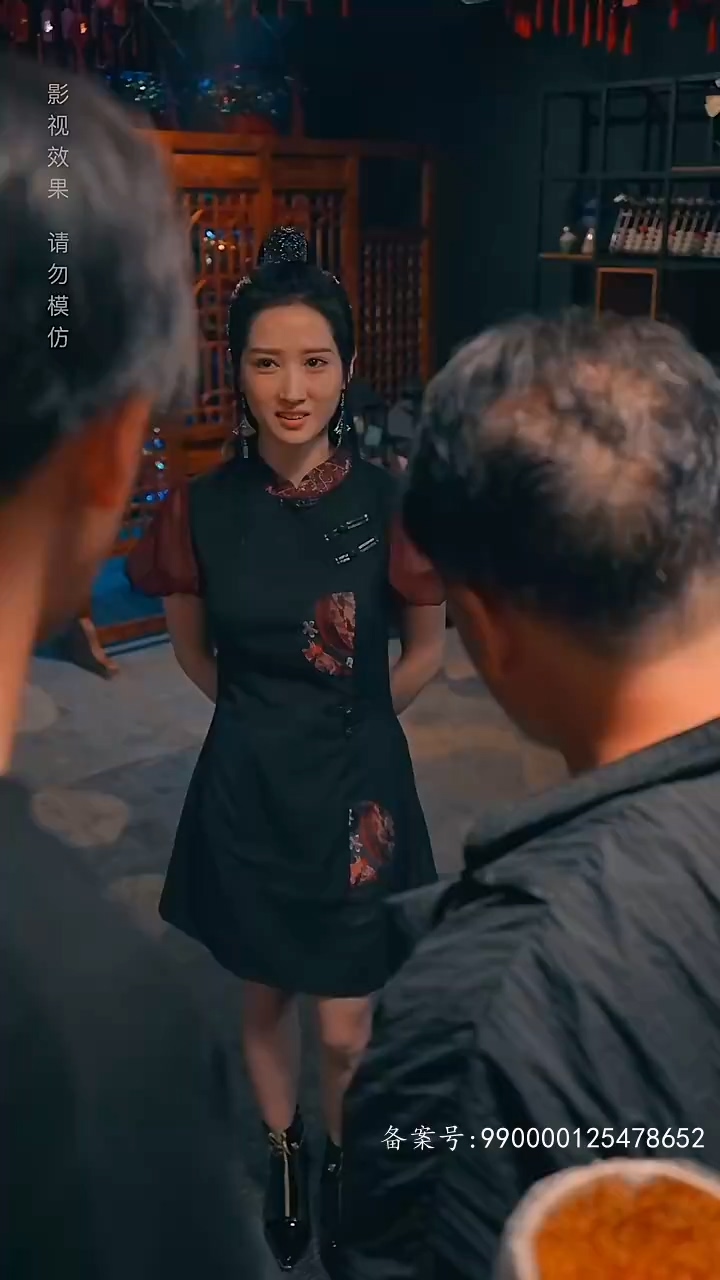 黄泉杂货铺封面图