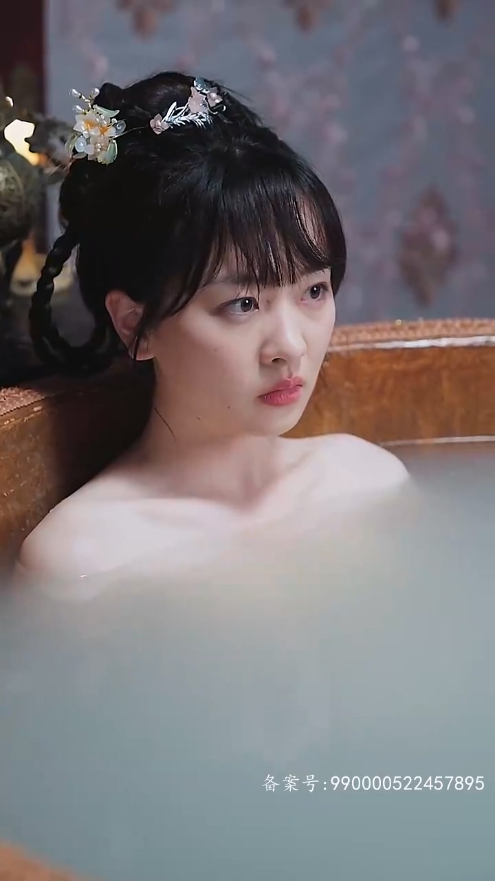 残王宠妃封面图