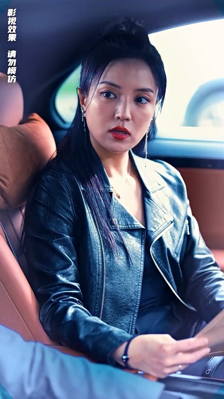 孤注一掷之风云再起封面图