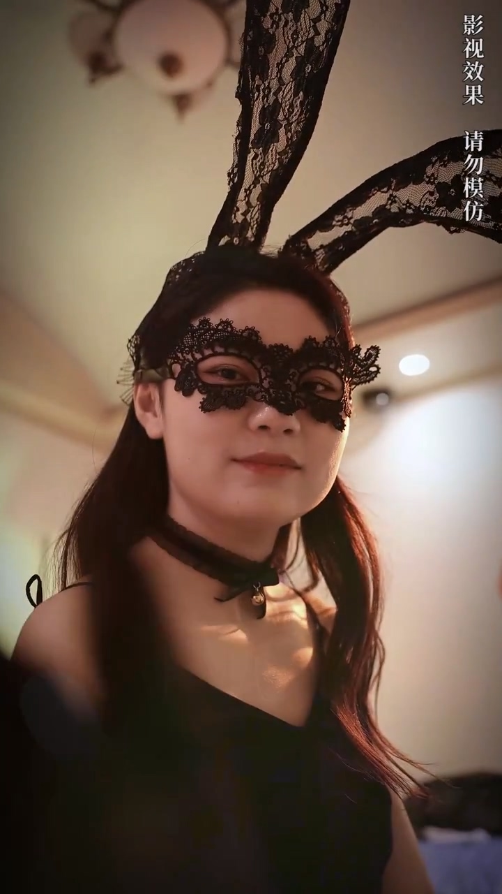 逍遥小医仙封面图