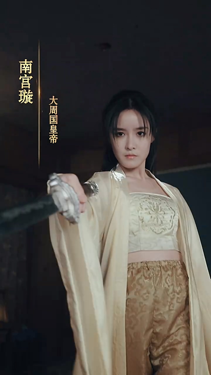 回到古代当太监封面图