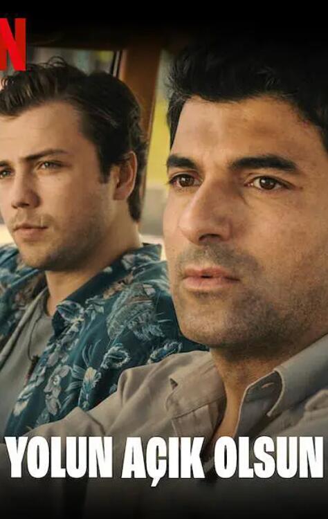 疗伤旅程封面图