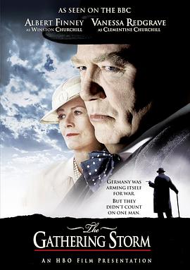 暴风前夕2002封面图